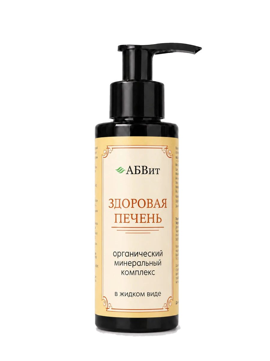 Минеральный комплекс «Здоровая Печень» АБВит, 100 мл - упаковка продукта